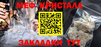 индика Нальчик