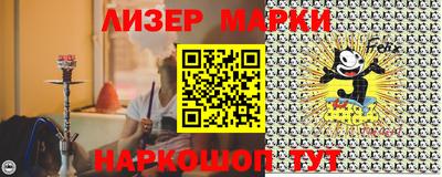 индика Нальчик