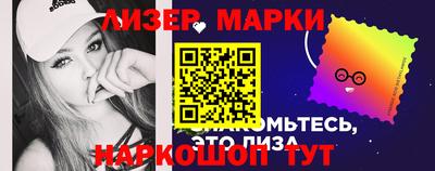 индика Нальчик
