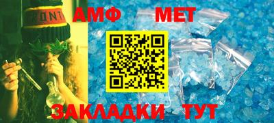 индика Нальчик