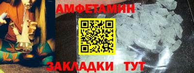 шишки Нарткала