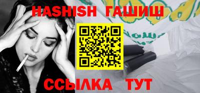 индика Нальчик