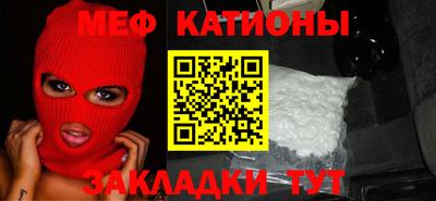 индика Нальчик